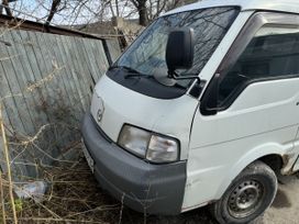    Mazda Bongo 2002 , 250000 , 