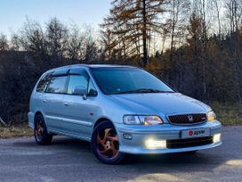    Honda Odyssey 1997 , 667000 , -