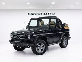 3  Mercedes-Benz G-Class 2014 , 49990000 , 