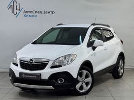 SUV   Opel Mokka 2014 , 1099800 , 