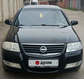  Nissan Almera Classic 2006 , 460000 , 