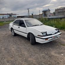  Integra 1986