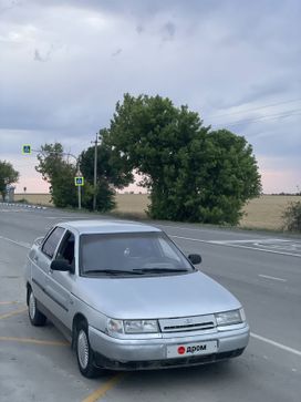   2110 2002 , 129999 , 