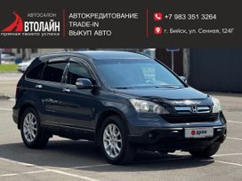 SUV   Honda CR-V 2008 , 1250000 , 