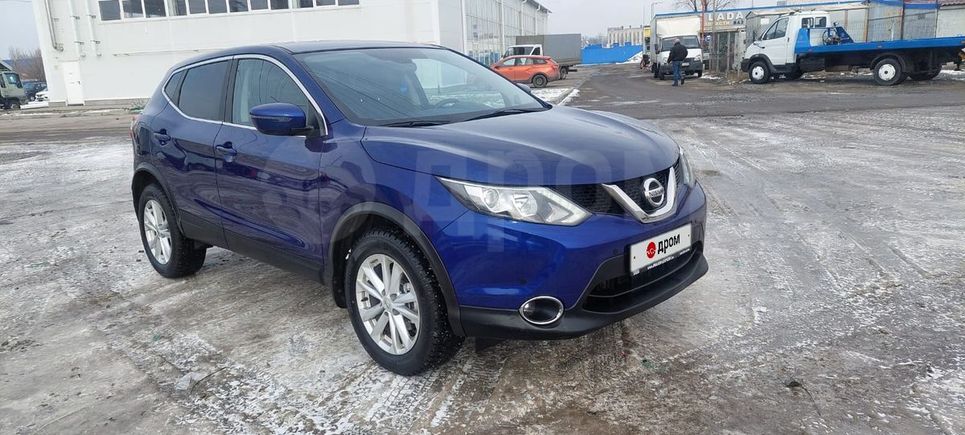 SUV   Nissan Qashqai 2018 , 1750000 , --