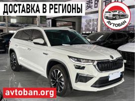 SUV   Skoda Kodiaq 2022 , 2900000 , 