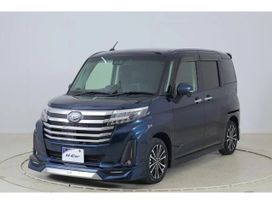  Daihatsu Thor 2021 , 710000 , 