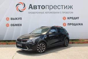  Kia Rio X (X-Line) 2021 , 1745000 , 