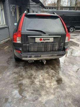 SUV   Volvo XC90 2008 , 1650000 , 