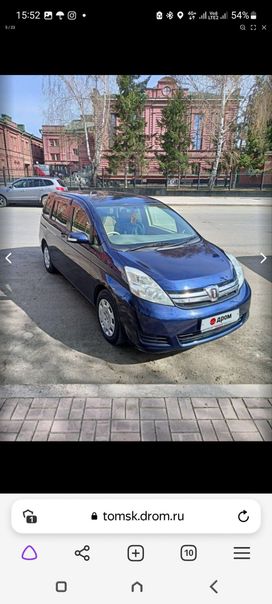    Toyota Isis 2012 , 1380000 , 
