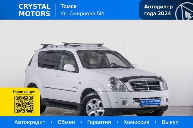 SUV   SsangYong Rexton 2011 , 1169000 , 