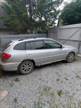  Kia Rio 2005 , 180000 , 
