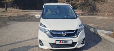    Nissan Serena 2017 , 1700000 ,  