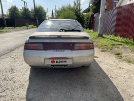  Toyota Corolla Ceres 1995 , 220000 , 