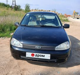    2011 , 350000 , 