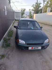  Starlet, 1996