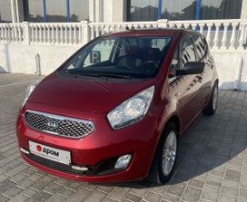  Kia Venga 2010 , 800000 , 