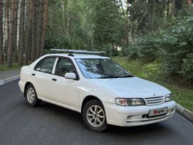  Nissan Pulsar 1997 , 308000 , 