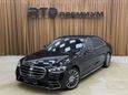  Mercedes-Benz S-Class 2025 , 19500000 , 