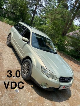  Subaru Outback 2004 , 860000 , 