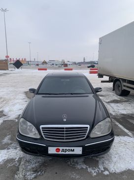  Mercedes-Benz S-Class 2003 , 745000 , 