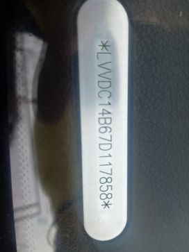  Chery Eastar 2007 , 250000 , 