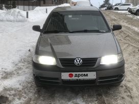  Volkswagen Pointer 2005 , 330000 , 