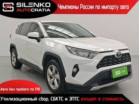 SUV   Toyota RAV4 2022 , 1690000 , 