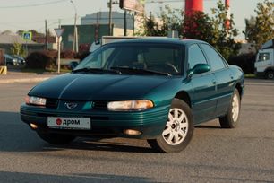  Eagle Vision 1995 , 370001 , 