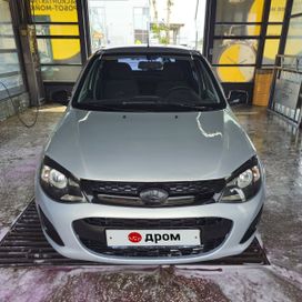    2014 , 320000 , 