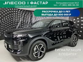 SUV   Jaecoo J7 2025 , 2600000 , 