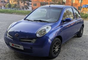  3  Nissan Micra 2003 , 420000 , 