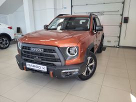 SUV   Haval Dargo 2024 , 3199000 , 