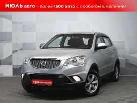 SUV   SsangYong Actyon 2013 , 880000 , 