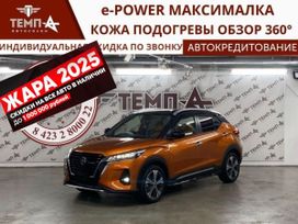 SUV   Nissan Kicks 2021 , 1690000 , 