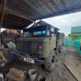    66-11 1993 , 500000 , 