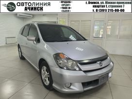    Honda Stream 2003 , 690000 , 