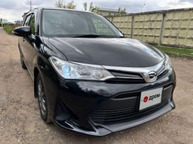  Toyota Corolla Fielder 2020 , 1650000 , 