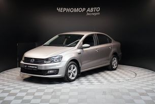  Volkswagen Polo 2020 , 1580000 , 