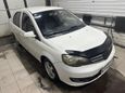  FAW V5 2013 , 150000 , 