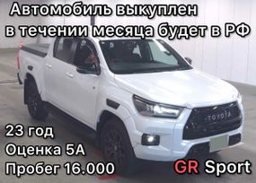  Toyota Hilux 2023 , 4800000 , 