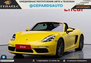   Porsche Boxster 2021 , 6700000 , 