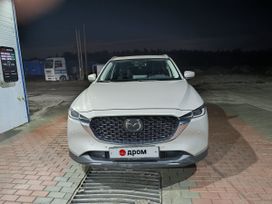  Mazda CX-5, 2023