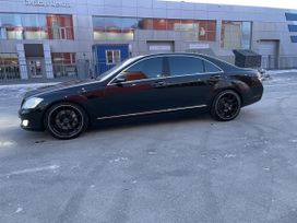  Mercedes-Benz S-Class 2007 , 1800000 , 
