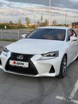  Lexus IS300 2020 , 3000000 , 