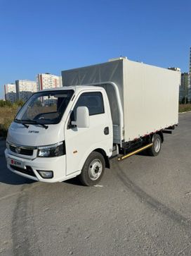    Dongfeng Captain-T 2023 , 2000000 , 