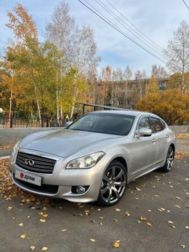  Nissan Fuga 2010 , 1700000 , 