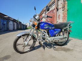  Motoland Alpha VR 2012 , 45000 , 