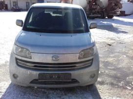  Daihatsu Materia 2008 , 450000 , 