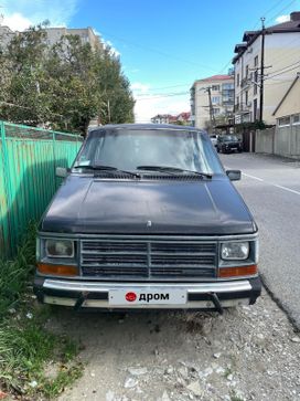    Chrysler Voyager 1989 , 165000 , 